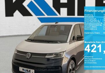 VW T7 Multivan 1.050 km 63.490 &euro; Neustadt am Rübenberge 31535