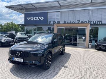 Gebrauchte Volvo XC90