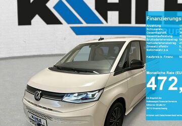VW T7 Multivan 7.500 km 59.990 &euro; Neustadt am Rübenberge 31535