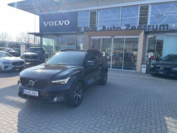 Gebrauchte Volvo XC40