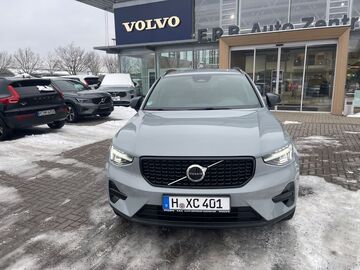 Gebrauchte Volvo XC40