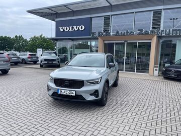 Gebrauchte Volvo XC40