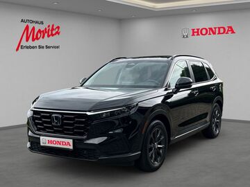 Gebrauchte Honda CR-V